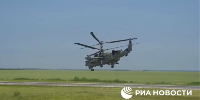 دفاع روسیه ویدیوی درباره کار خدمه هواپیماهای آن هنگام هدف قرار دادن مواضع اوکراینی را منتشر کرد