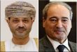 رایزنی وزرای خارجه سوریه و عمان در مورد تحولات سیاسی در عرصه عربی