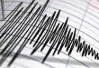 وقوع زلزله 4.3 ریشتری در جنوب شرق ایران