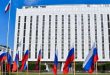 واکنش سفارت روسیه در واشنگتن به تحریم‌های اخیر علیه مسکو