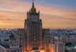 واکنش مسکو به گزارش سازمان منع تسلیحات شیمیایی درباره حادثه دومای سوریه