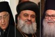 دعوت اسقف های کلیسای انطاکیه برای رفع محاصره تحمیلی علیه مردم سوریه