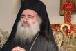 اسقف اعظم حنا خواستار لغو تحریم ها علیه سوریه شد تا بتواند با عواقب زلزله روبرو شود