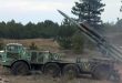 انهدام انبارهای اسلحه، تانک و توپ اوکراینی وسرنگونی 9 پهپاد توسط ارتش روسیه
