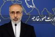 وزارت امور خارجه ایران: اظهارات رژیم اسرائیل و انگلیس علیه تهران مملو از اتهامات واهی است