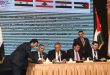 امضای یادداشت تفاهم همکاری های کشاورزی چهار جانبه بین سوریه، عراق، لبنان و اردن