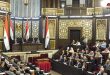 انتخاب حموده صباغ به عنوان رئیس مجلس خلق سوریه