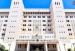 سوریه حمله تروریستی به سفارت کوبا در ایالات متحده را محکوم کرد