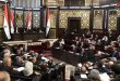 تصويب شماری از پیش نویس های قوانین در نشست امروز مجلس خلق سوریه