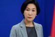  پکن: واشنگتن باید فوراً از دخالت در امور هنگ‌کنگ دست بردارد