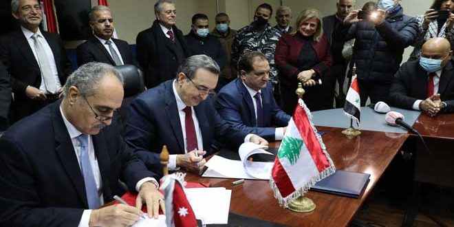 Signature de l’accord de la ligne d’interconnexion électrique entre le Liban et la Jordanie via la Syrie