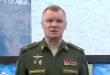 La Défense russe : Destruction de matériel militaire, abattement d’un chasseur et 3 drones des forces ukrainiennes