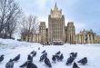 Moscou qualifie le rapport de l’ONU sur les droits de l’homme en Ukraine de « politisé »