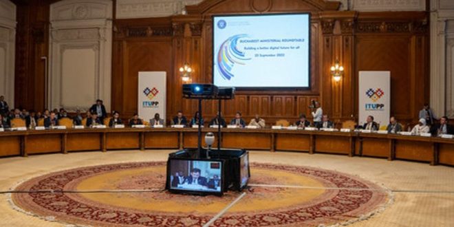 Le contenu de la Déclaration de Bucarest sur l’avenir numérique
