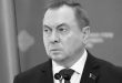 Décès du ministre biélorusse des Affaires étrangères, Vladimir Makeï