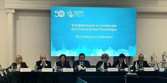 Le Forum international de Kazan poursuit ses travaux pour le 3ème jour avec la participation de la Syrie