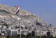 Trente-cinq combattants et accadémiciens arabes rejoignent la Campagne populaire arabe et internationale pour la levée de l’embargo visant la Syrie