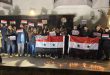 Les étudiants syriens dans plusieurs pays du monde observent un sit-in de solidarité avec la Syrie