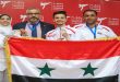 Trois médailles de bronze pour la Syrie au Championnat international Hassan de taekwondo