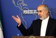 L’Iran condamne l’attaque terroriste menée par l’occupation américaine à Deir Ezzor