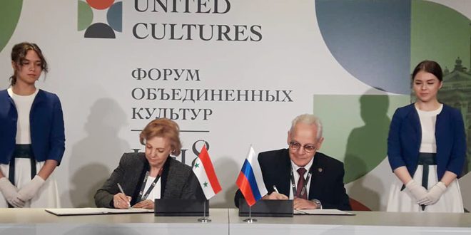 Avec la participation de la Syrie: Le Forum culturel international de Saint-Pétersbourg conclut ses travaux