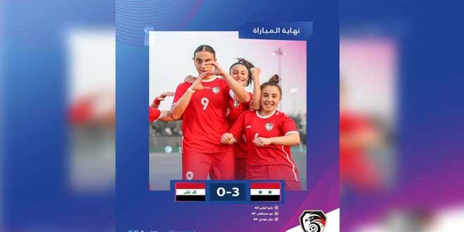 L’équipe syrienne (Dames) de football bat son adversaire irakienne au Championnat d’Asie de l’Ouest