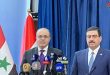 La Syrie et l’Irak signent quatre mémorandums d’entente et une annexe au protocole de coopération