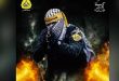 Une nouvelle journée de l’opération « Déluge d’Al-Aqsa »