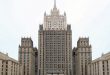 משרד החוץ הרוסי : סיפוק כלי נשק לקייב מחריף את המשבר