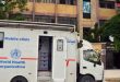 מחלקת הבריאות בחאלב: הקצאת 10 נקודות רפואיות למתן שירותים לסטודנטים המגיעים מאזורים בשליטת ארגוני הטרור