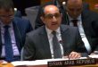 השגריר סבאע’:וושינגטון ממשיכה בהפרותיה נגד סוריה תוך כדי הרצאות על כיבוד האמנה וההגנה על החוק הבינ”ל