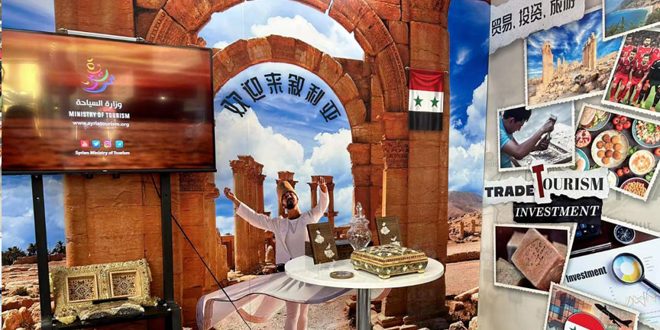 סוריה תרמה  בתערוכה הבינ”ל הסינית הראשונה של הייצוא 