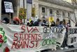 הפגנת סטודנטים בניו יורק בגנות התוקפנות הישראלית ברצועת עזה