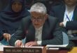 איראן: פשעי ישראל מהווים איום אמיתי על השלום והביטחון הבינ”ל