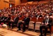 В Дамаске началась конференция «Перспективы инвестиций и видение на этапе реконструкции»