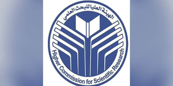 О предстоящей Научной конференции сирийских исследователей на родине и за рубежом