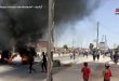 Участились случаи похищения людей боевиками «Касад» в Ракке