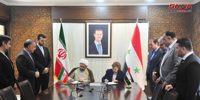 Сирия и Иран подписали меморандум о взаимопонимании в сфере культуры