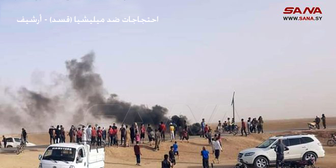 Боевики «Касад» разогнали участников пикета в Эль-Камышлы