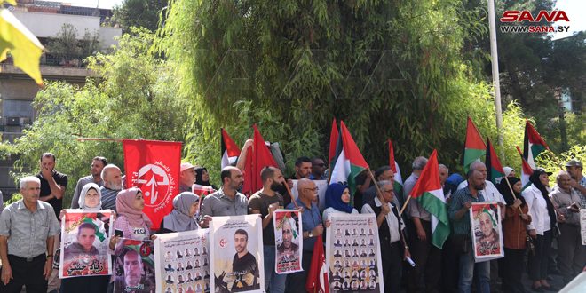 У офиса МККК в Дамаске прошел пикет в знак солидарности с палестинскими узниками