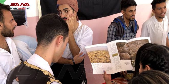 Сирийские студенты на Кубе представили коллекцию фотографий и журналов о культуре их Родины