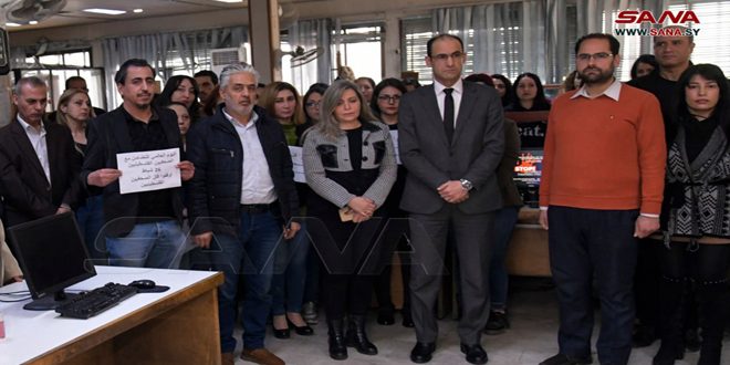 В провинциях Сирии почтили минутой молчания память коллег-журналистов