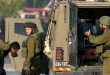 İsrail İşgal Güçleri, İşgal Altındaki Kudüs’te 4 Filistinliyi Tutukladı