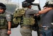 İsrail İşgal Güçleri, Tulkarm’da İki Filistinliyi Tutukladı