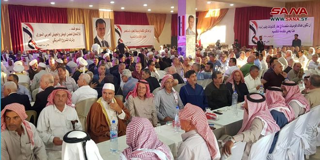 Suriye-Kürt Aşiretleri Ulusal Forumu Tel Aran’da Başladı