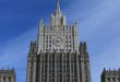Rusya, ABD’yi Diğer Ülkelerden Nükleer Silahlarını Geri Çekmeye Çağırdı