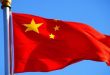 Çin Nezdindeki Büyükelçiler, Ülkelerinin “Tek Çin” İlkesine Desteğini Yineliyor