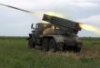 Donbass’ı Korumak İçin Rusya Özel Askeri Operasyonu