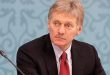 Peskov: Rusya’nın Nükleer Silah Kullanması Ancak Nükleer Doktrine Uygun Olacak