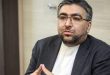 İran Şura Meclisi, İran’ın Şangay İşbirliği Örgütü’ne Katılım Taslağını Onayladı
